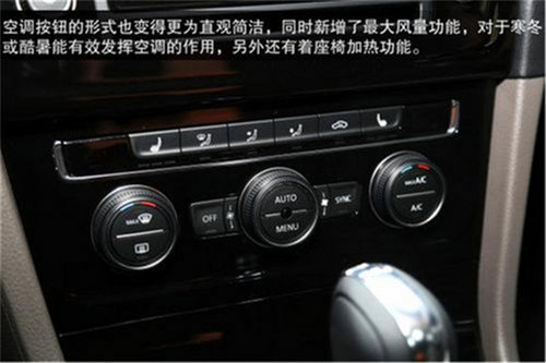 别克昂科拉领衔 四款最吸引女性新车盘点
