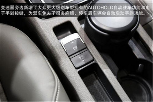 别克昂科拉领衔 四款最吸引女性新车盘点