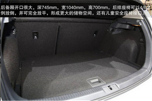 别克昂科拉领衔 四款最吸引女性新车盘点