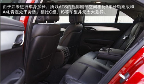 别克昂科拉领衔 四款最吸引女性新车盘点