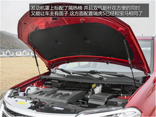 奇瑞瑞虎5领衔 四款热门自主城市SUV推荐