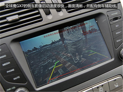 奇瑞瑞虎5领衔 四款热门自主城市SUV推荐