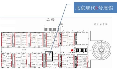 鑫广达现代邀您相约 第六届中国东盟（南宁）国际车展