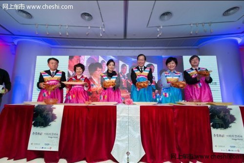 大型文化体验活动“印象韩国”在京举办
