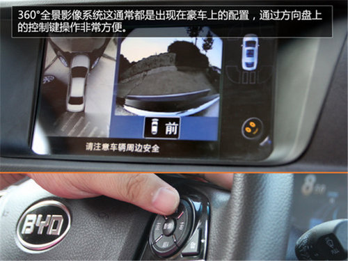 大众朗行领衔 四款15万元双离合车型推荐
