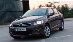 建国双免0成本首付28888元