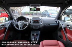 专享才是王道 实拍进口大众Tiguan专享版