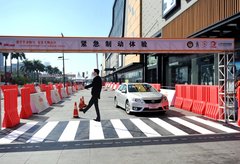 广汽丰田“幸福方向盘”安全行动再升级