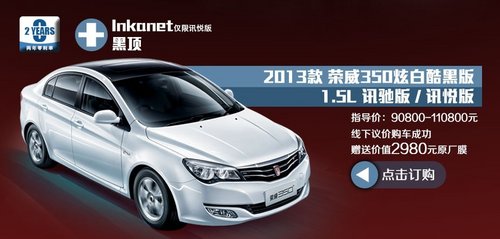 阜阳易和年终钜惠  淘宝双十二再掀狂潮
