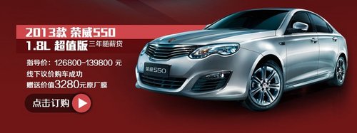 阜阳易和年终钜惠  淘宝双十二再掀狂潮