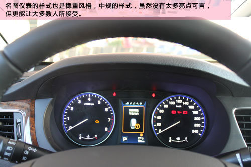 兴安盟北京现代名图现车到店 购买推荐