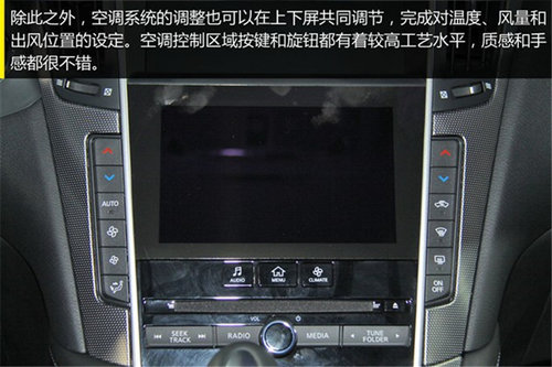 外形配置质变升级 全新英菲尼迪Q50 2.0T评测