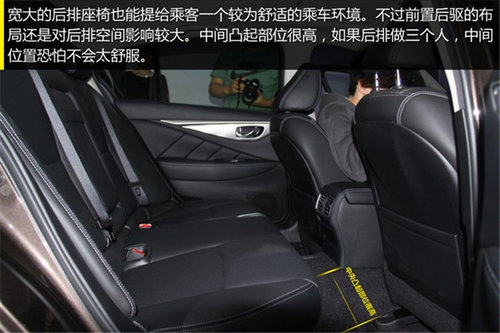 外形配置质变升级 全新英菲尼迪Q50 2.0T评测
