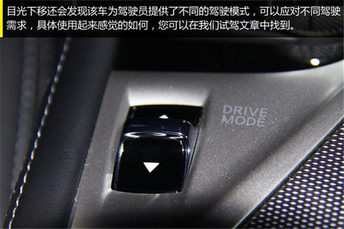 外形配置质变升级 全新英菲尼迪Q50 2.0T评测