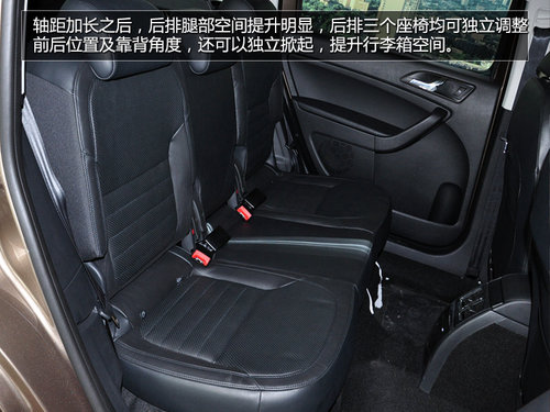 为国人而改变 斯柯达野帝实拍对比进口斯柯达Yeti