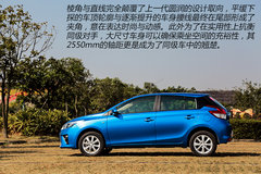从加长谈起 试驾广丰YARiS L致炫1.5AT