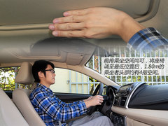 从加长谈起 试驾广丰YARiS L致炫1.5AT