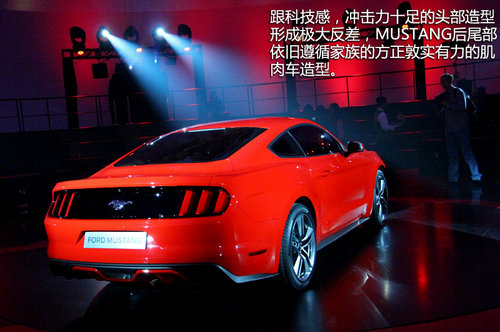 全新福特MUSTANG解析