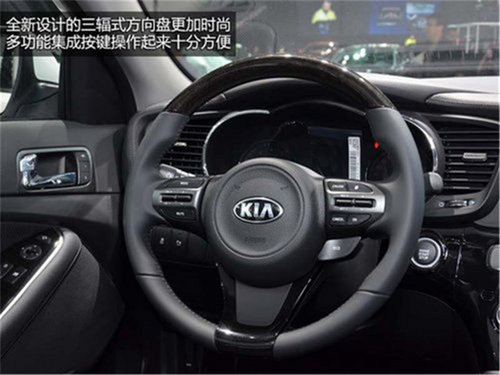 东风悦达起亚新K5增配2.0T 15.98万元起售