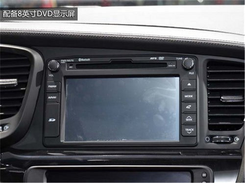 东风悦达起亚新K5增配2.0T 15.98万元起售