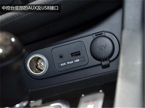 东风悦达起亚新K5增配2.0T 15.98万元起售