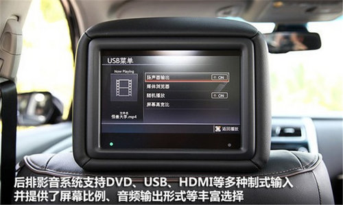中级商务车之争 日产天籁公爵对比别克君越