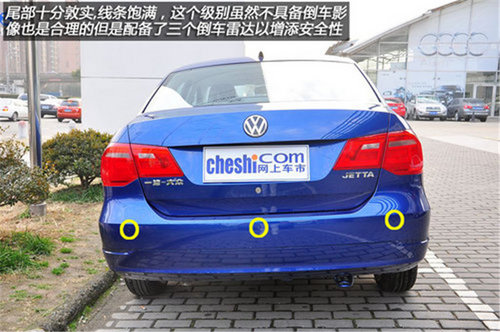 新福瑞迪领衔 四款合资紧凑型车推荐