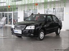 沈阳旗云2现金优惠1000元 店内部分现车