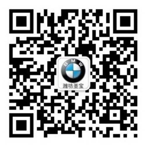 新BMW750Li xDrive为中国市场量身定制