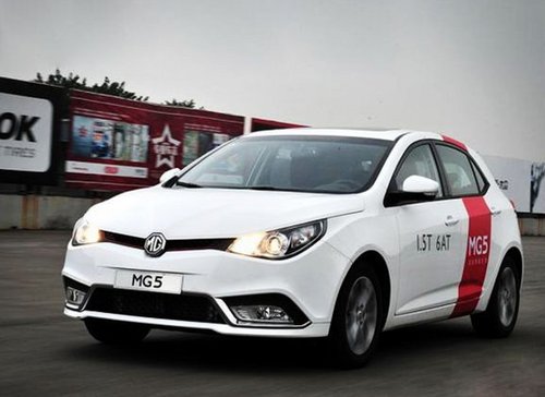 极速基因大爆发  MG5 1.5T为你而来