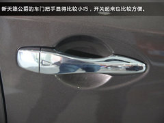 人生从此不同 天籁公爵加长版座驾图解