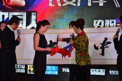 李连杰助阵 长安汽车央视《出彩中国人》