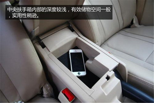 自主紧凑家用车华泰路盛E70推荐 6.97万元起售