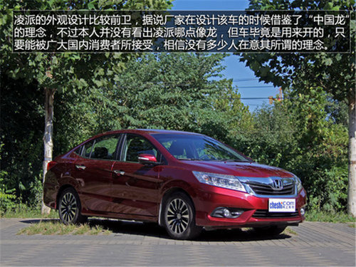 东风悦达起亚K5领衔 四款15万元热销车型推荐