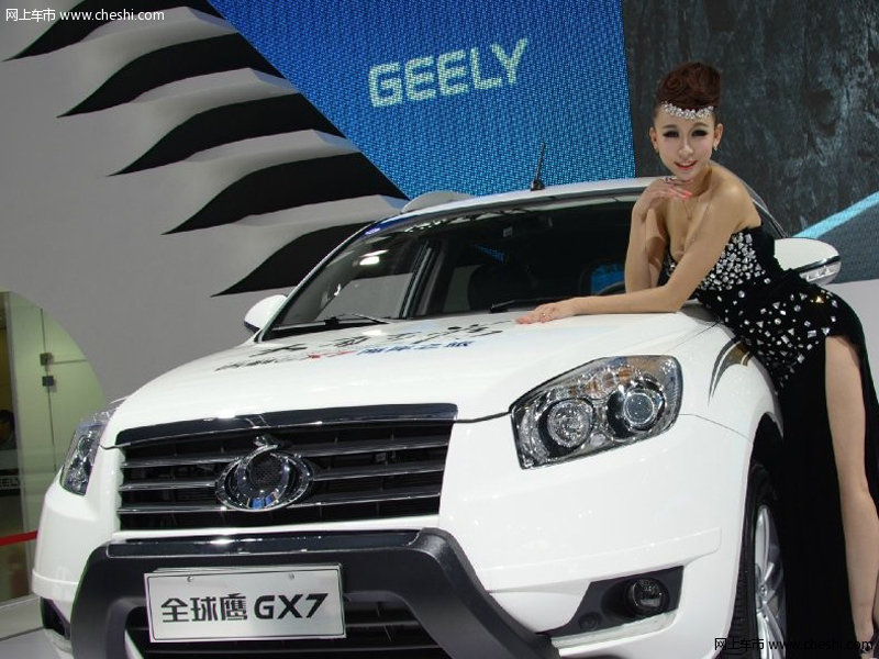 成熟优雅稳重 大眼<em>性感没女</em>为爱车站台 网上车