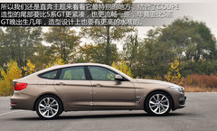 实用主义 试进口宝马Gran Turismo 335i