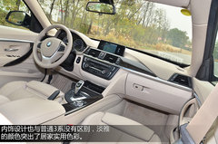 实用主义 试进口宝马Gran Turismo 335i