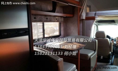 奔驰斯宾特24J商务房车 百万逆袭震津门