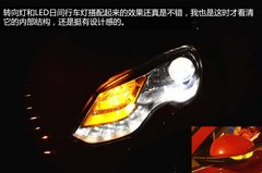 媳妇有话说 荣威350老车主体验全新550