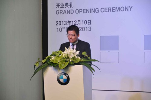 BMW授权经销商南京协众麒宝盛大开业