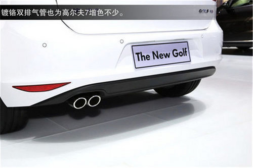 一汽大众高尔夫7正式上市 12.19万元起售
