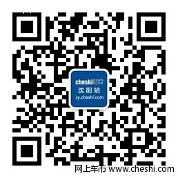 搶購孟非簽售車 東風(fēng)風(fēng)神車主談心得