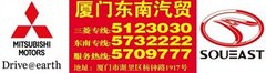 YES，瑟！三菱蓝瑟内外兼修更打动人心