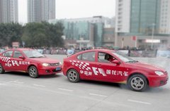 莲花汽车F1争霸赛六盘水国际车展精彩压轴