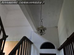 吉利海岸之旅完结篇 游览民国土豪庄园
