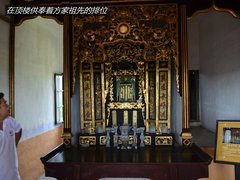 吉利海岸之旅完结篇 游览民国土豪庄园