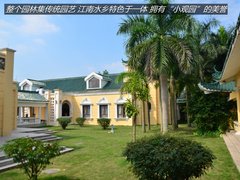 吉利海岸之旅完结篇 游览民国土豪庄园