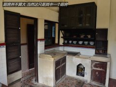吉利海岸之旅完结篇 游览民国土豪庄园