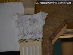 吉利海岸之旅完结篇 游览民国土豪庄园