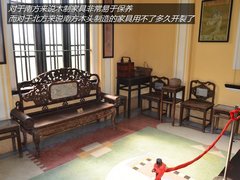 吉利海岸之旅完结篇 游览民国土豪庄园